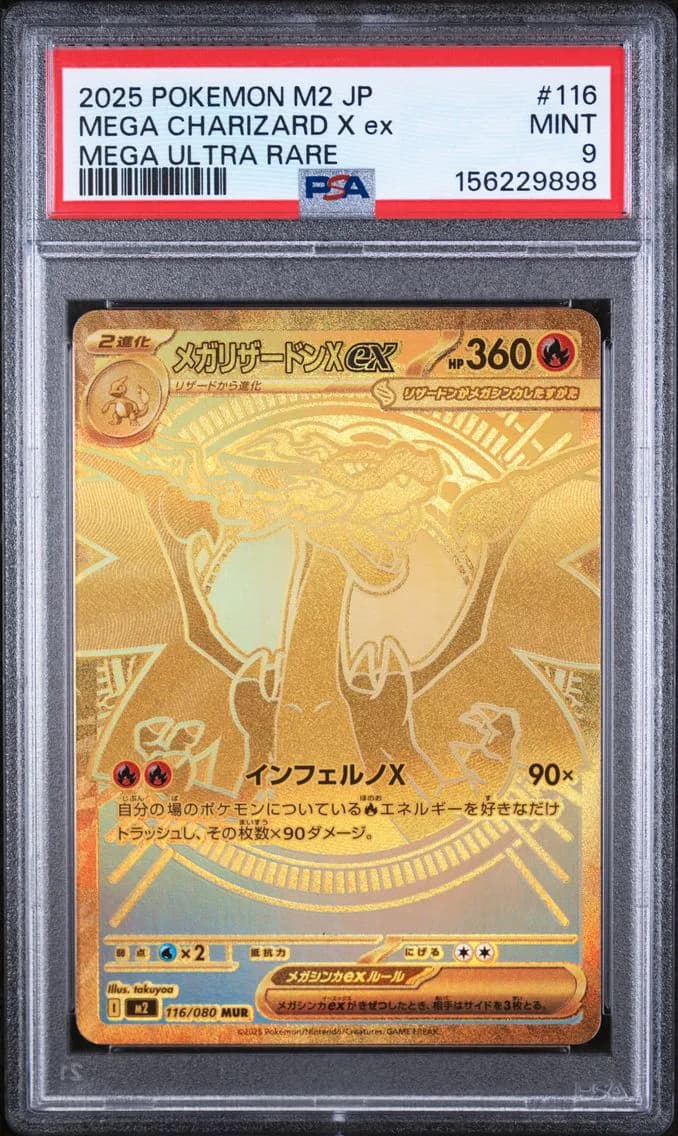 Mega Charizard X EX, PSA 9