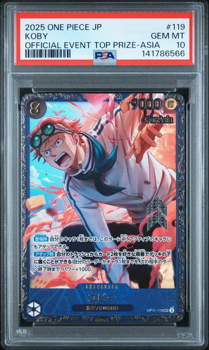 Koby, PSA 10