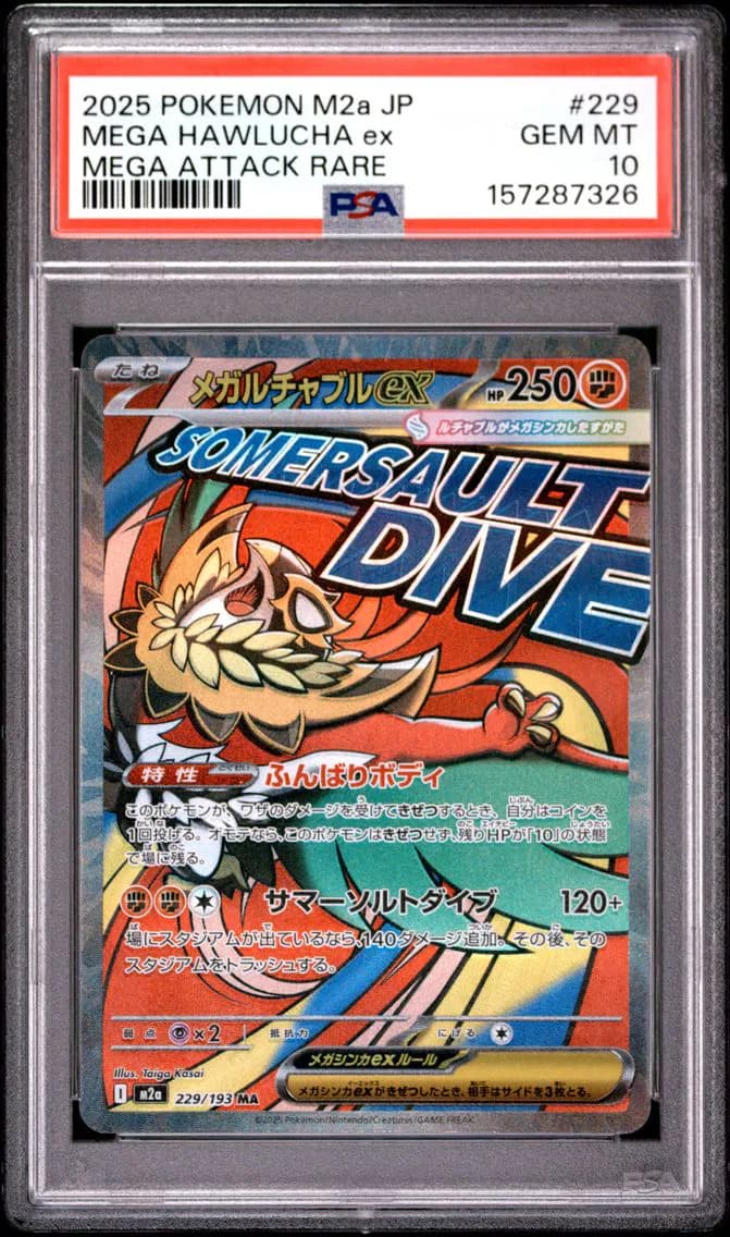 Mega Hawlucha EX, PSA 10