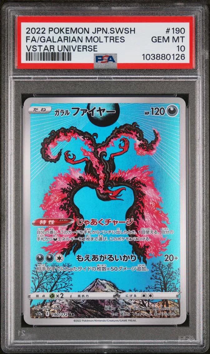 FULL ART/GALARIAN MOLTRES, PSA 10