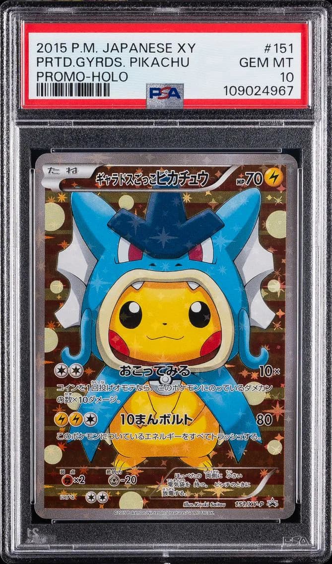 Pretend Gyarados Pikachu, PSA 10