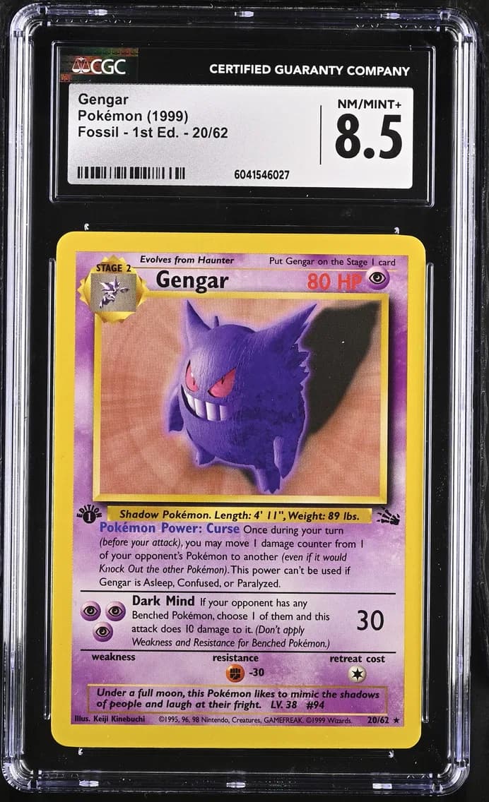 Gengar, CGC 8.5