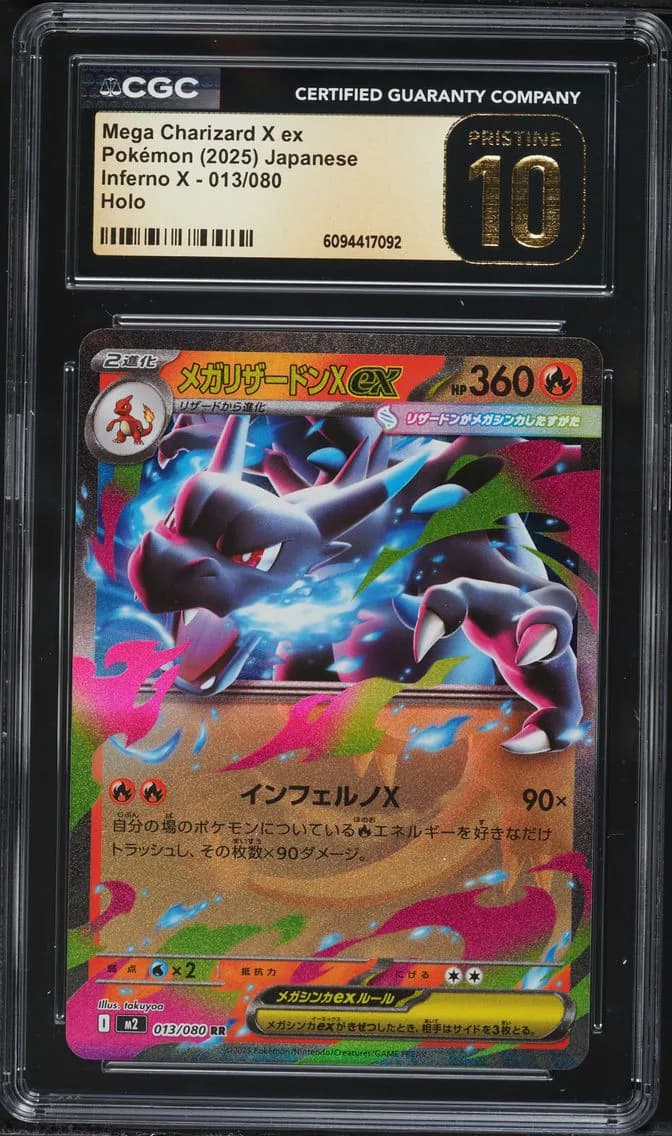 Japanese Mega Inferno X Holo Mega Charizard X ex, CGC Pristine 10