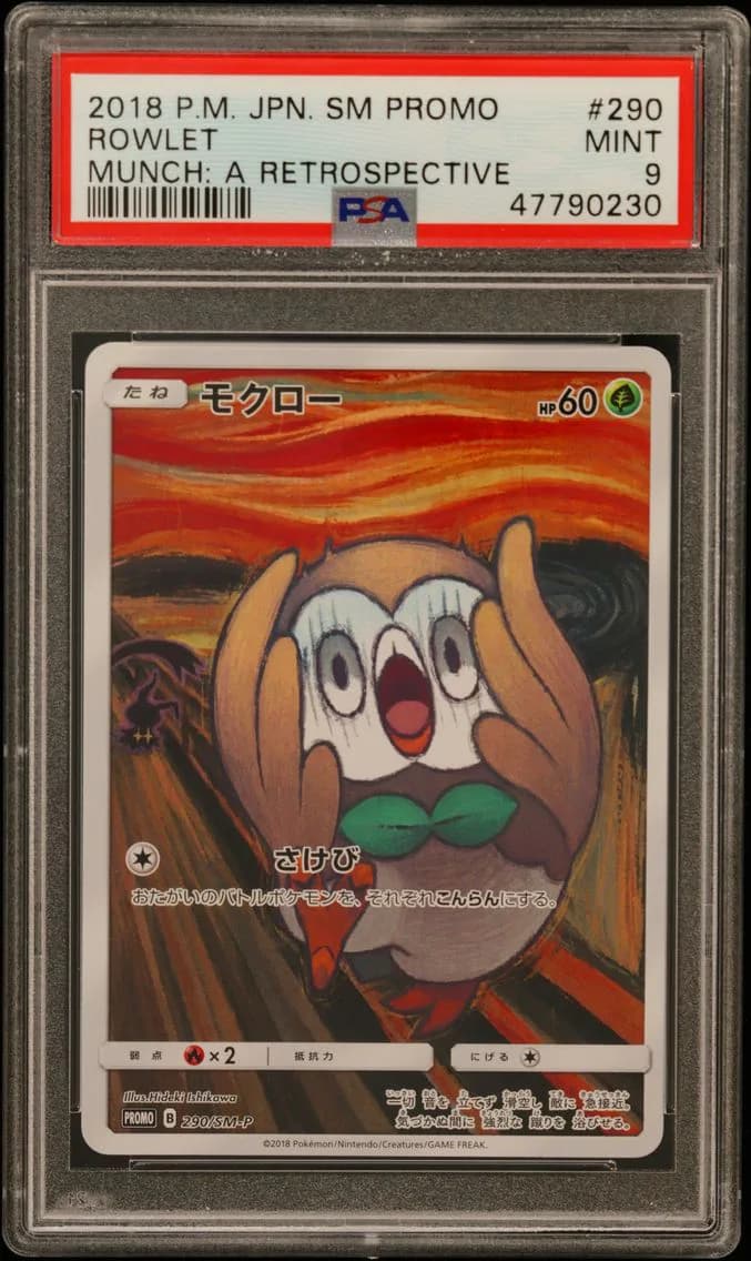 Rowlet, PSA 9