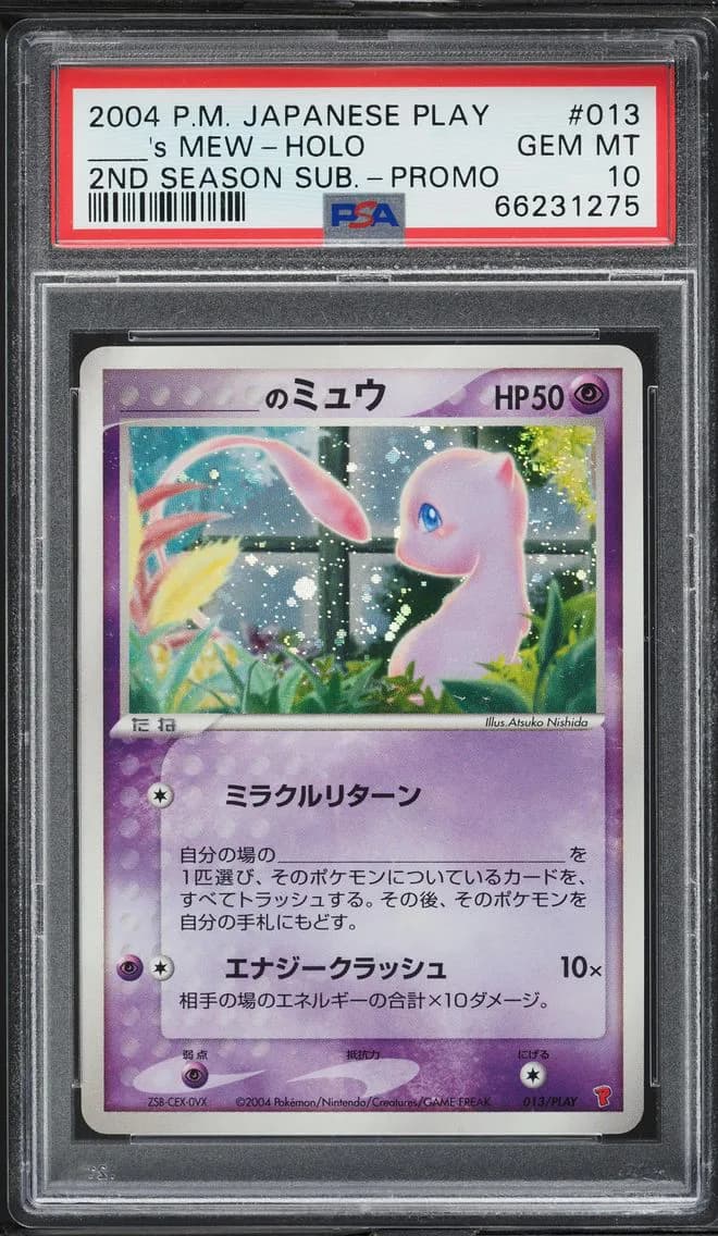 ____'s Mew-Holo, PSA 10