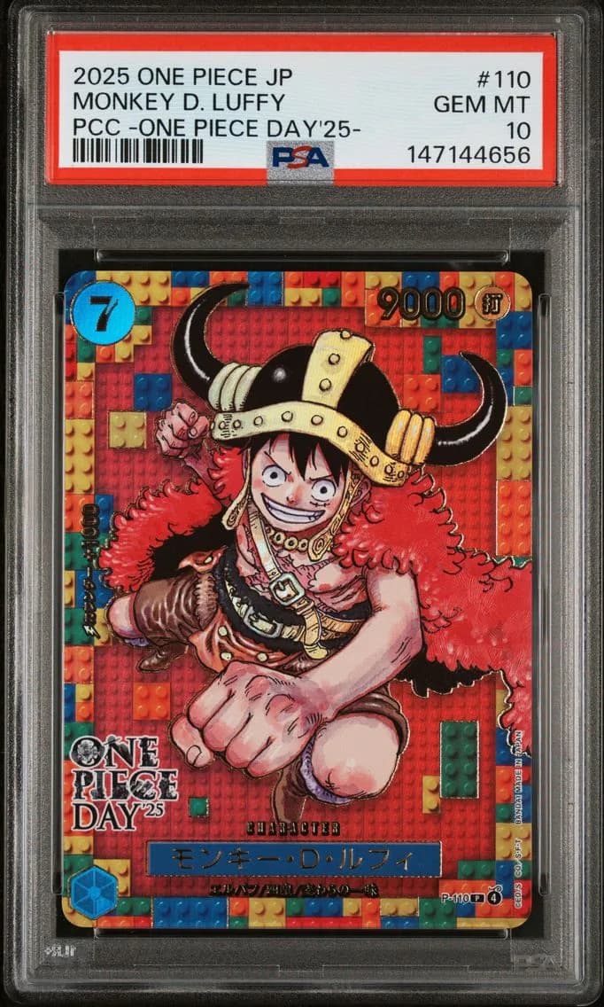 Monkey D. Luffy, PSA 10