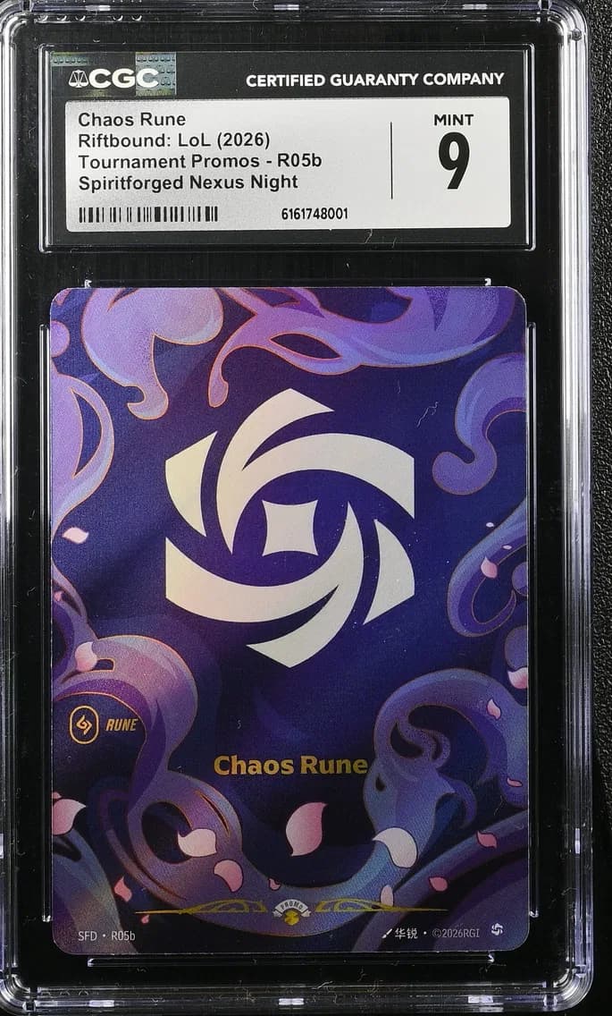 Chaos Rune, CGC 9