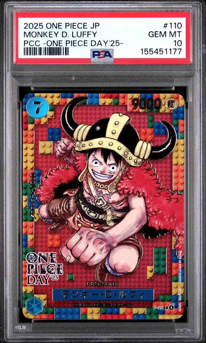 Monkey D. Luffy, PSA 10