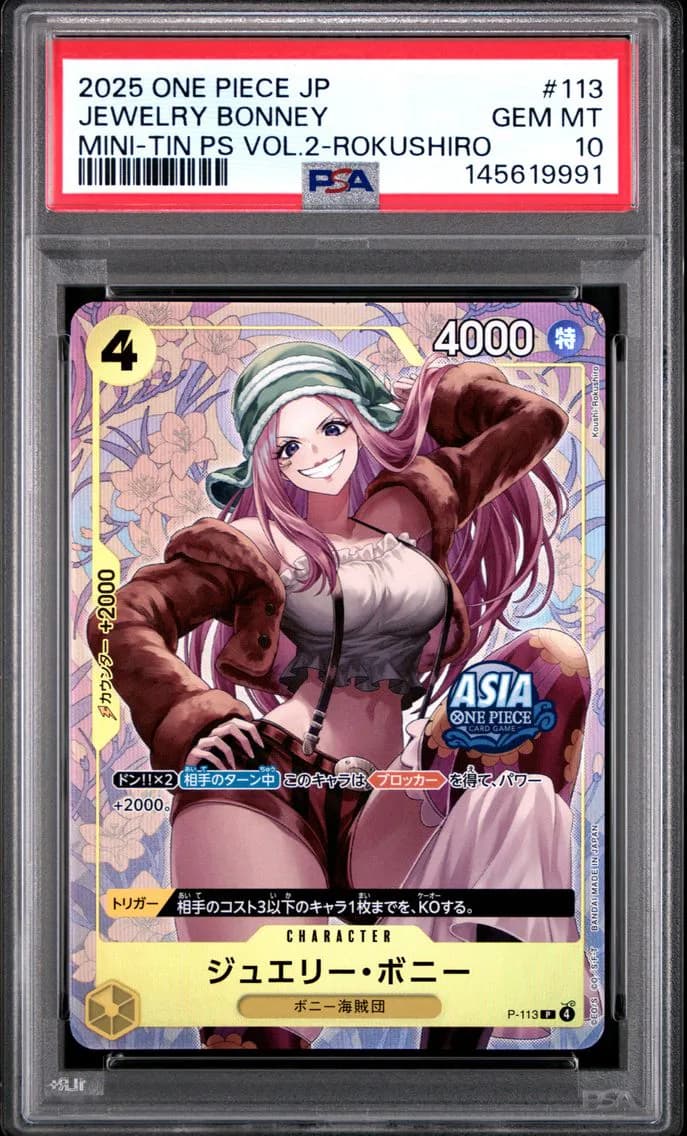 Jewelry Bonney, PSA 10