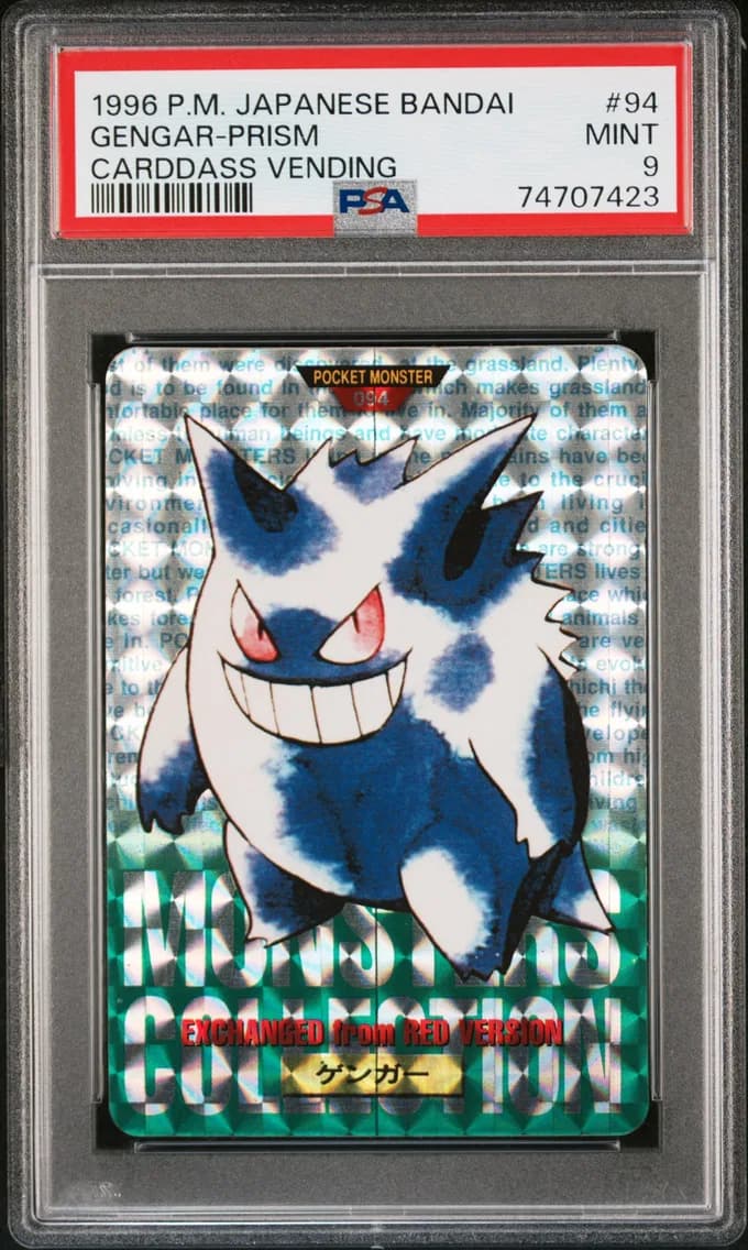 Gengar-Prism, PSA 9