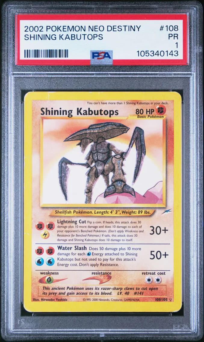 Shining Kabutops, PSA 1