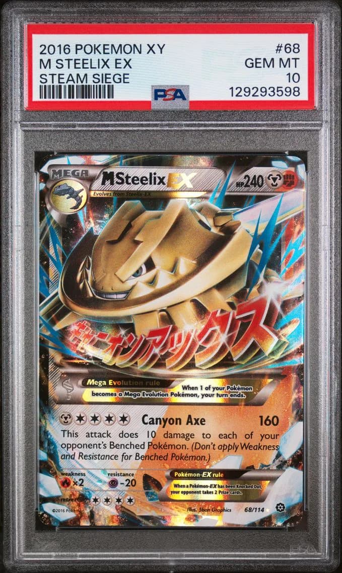 M Steelix EX, PSA 10
