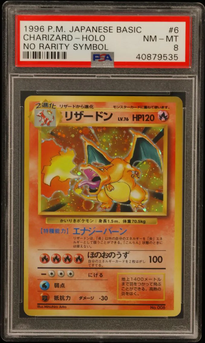 Charizard-Holo, PSA 8