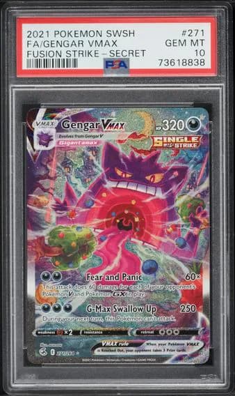 Gengar VMAX