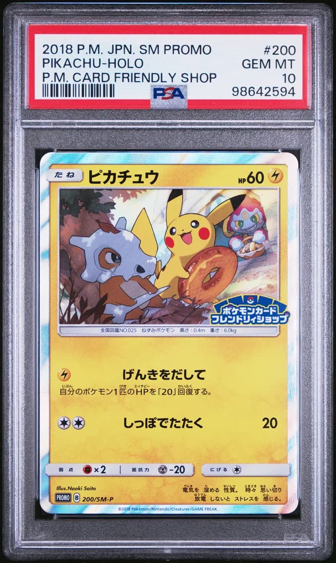 Pikachu-Holo, PSA 10