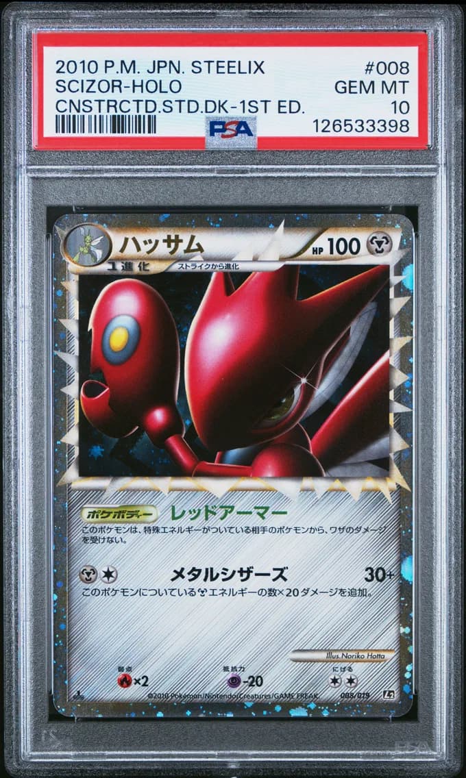 Scizor-Holo 1st Edition, PSA 10