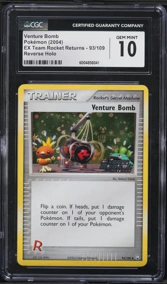 Venture Bomb