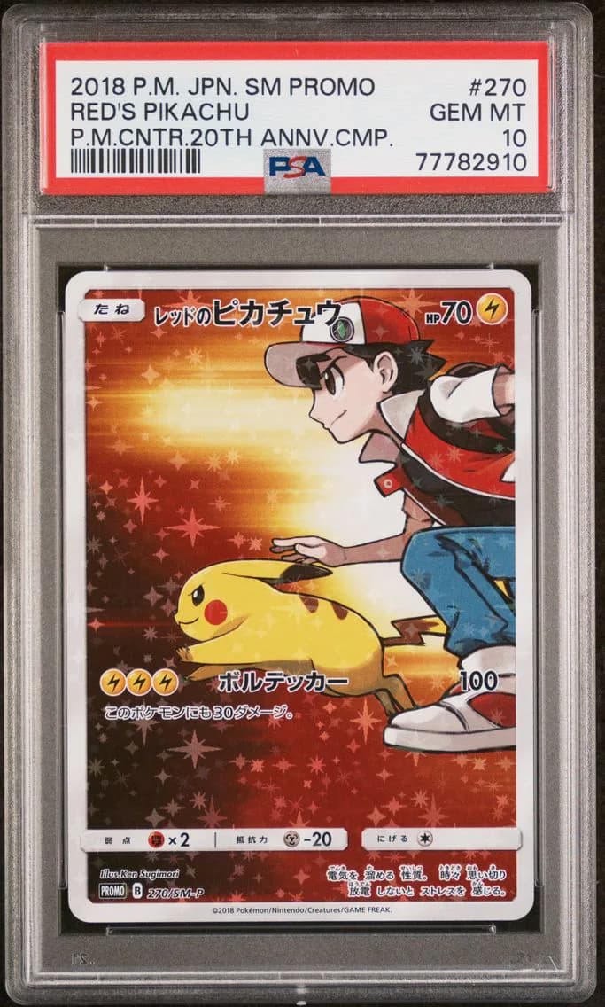 Red's Pikachu, PSA 10