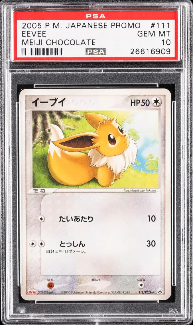 Eevee, PSA 10