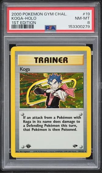 Koga