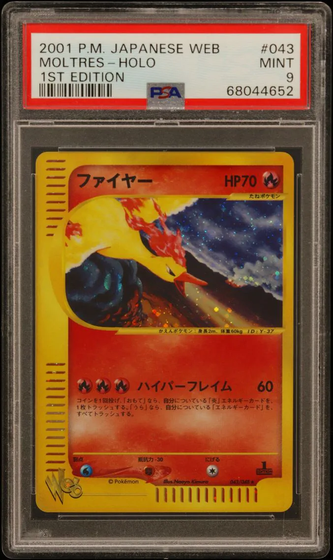 Moltres-Holo 1st Edition, PSA 9