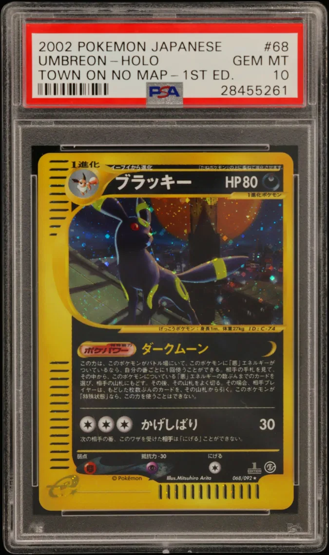 Umbreon-Holo 1st Edition, PSA 10