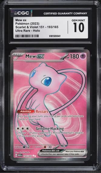 Mew ex