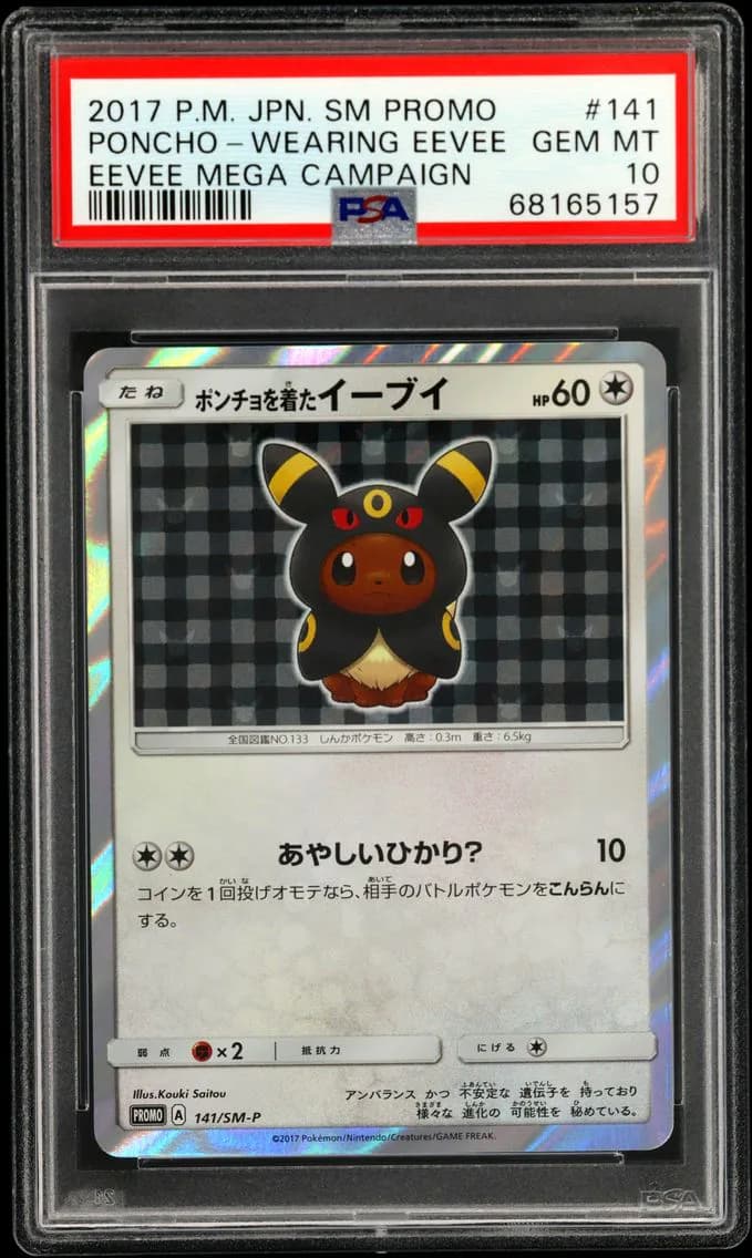 Poncho-Wearing Eevee, PSA 10