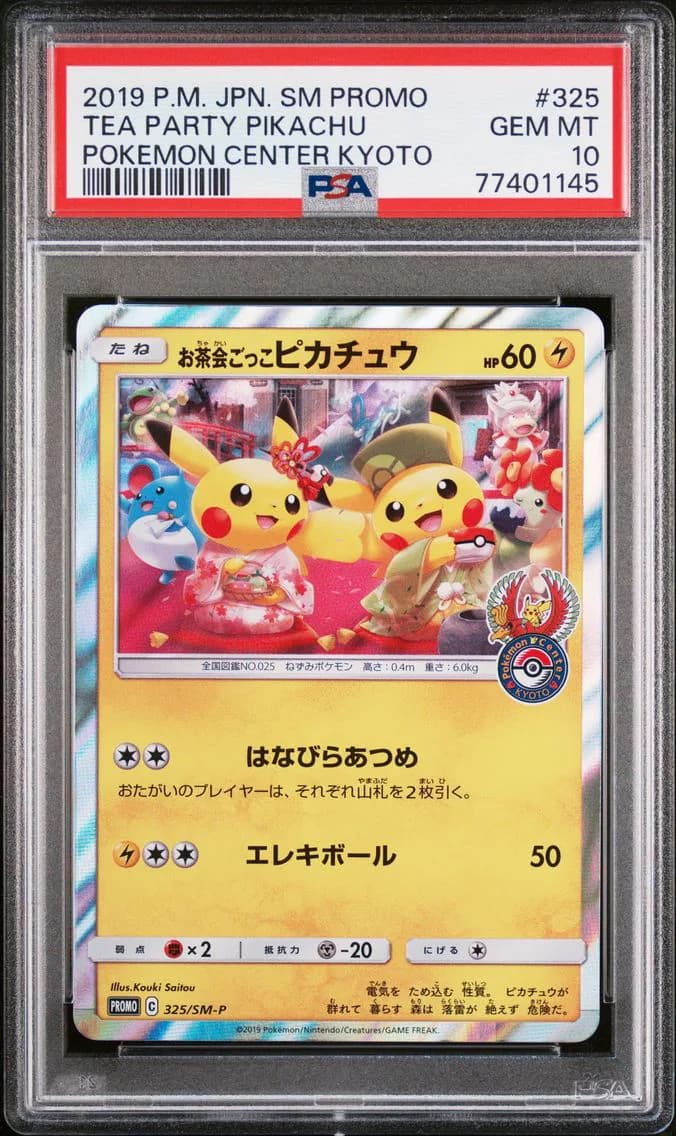 Tea Party Pikachu, PSA 10