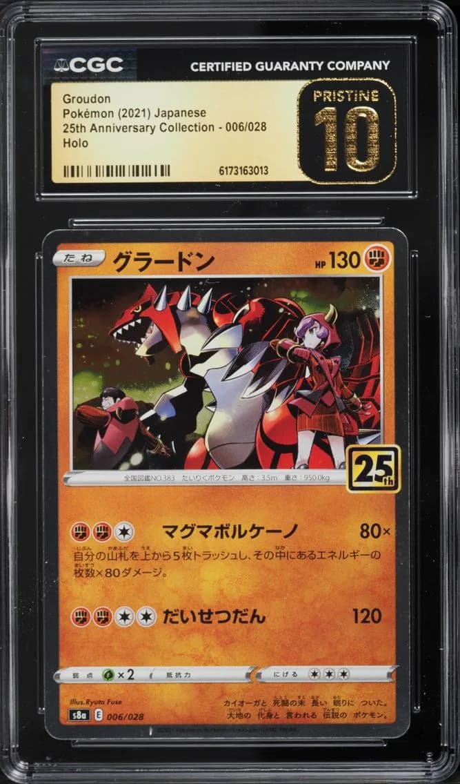 Pokemon Japanese SWSH 25th Anniversary Collection Holo Groudon #6, CGC Pristine 10