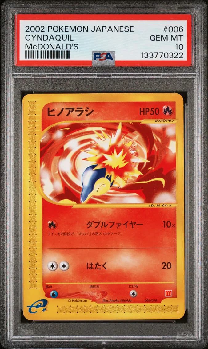 Cyndaquil, PSA 10