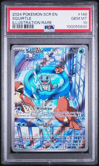 Squirtle