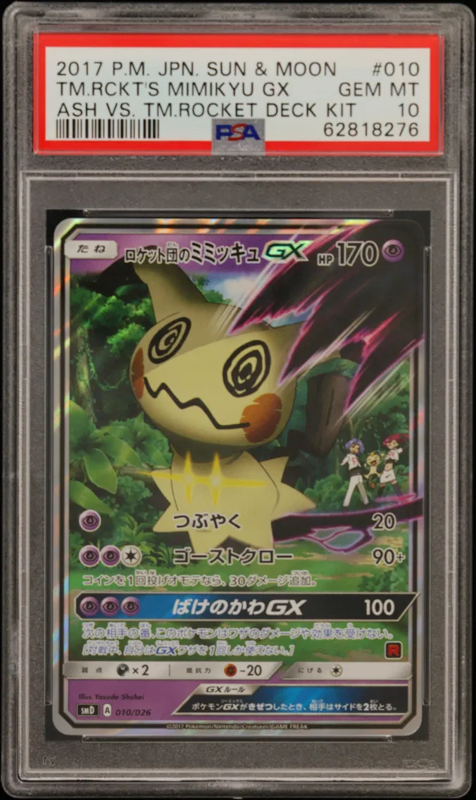 Team Rocket's Mimikyu GX, PSA 10