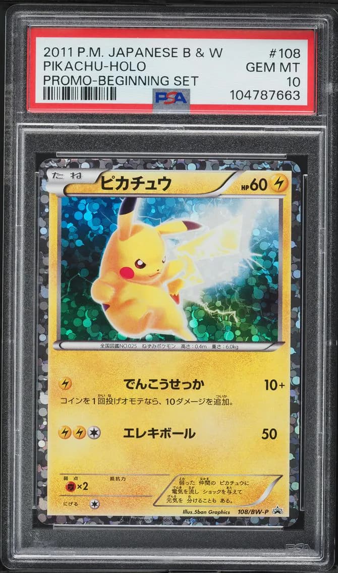 Pikachu-Holo, PSA 10