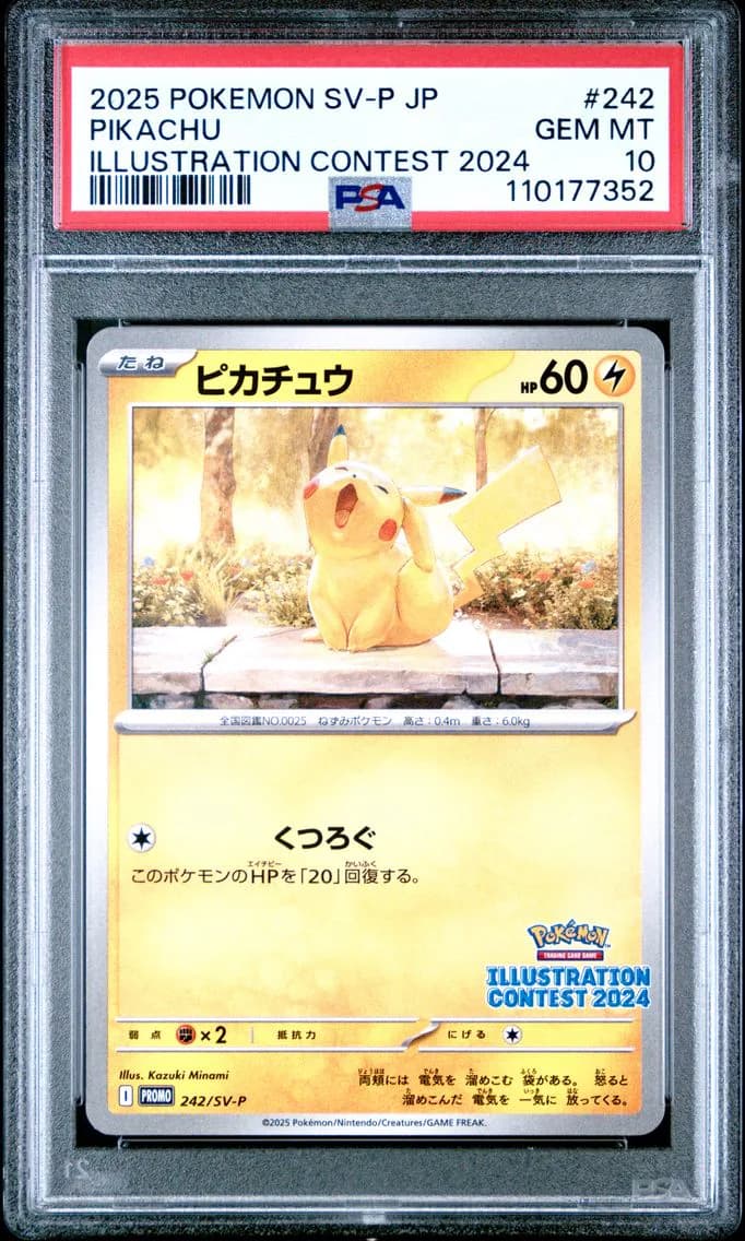 Pikachu, PSA 10