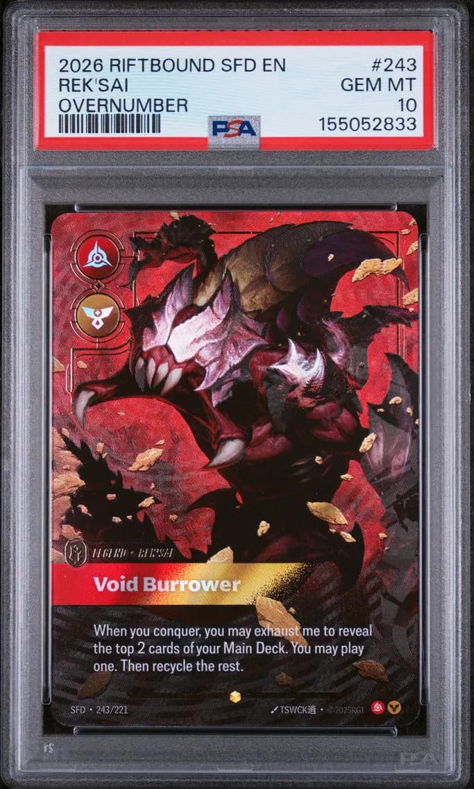 Rek'Sai - Void Burrower, PSA 10