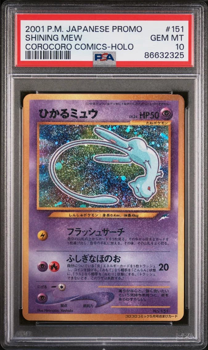 Shining Mew, PSA 10