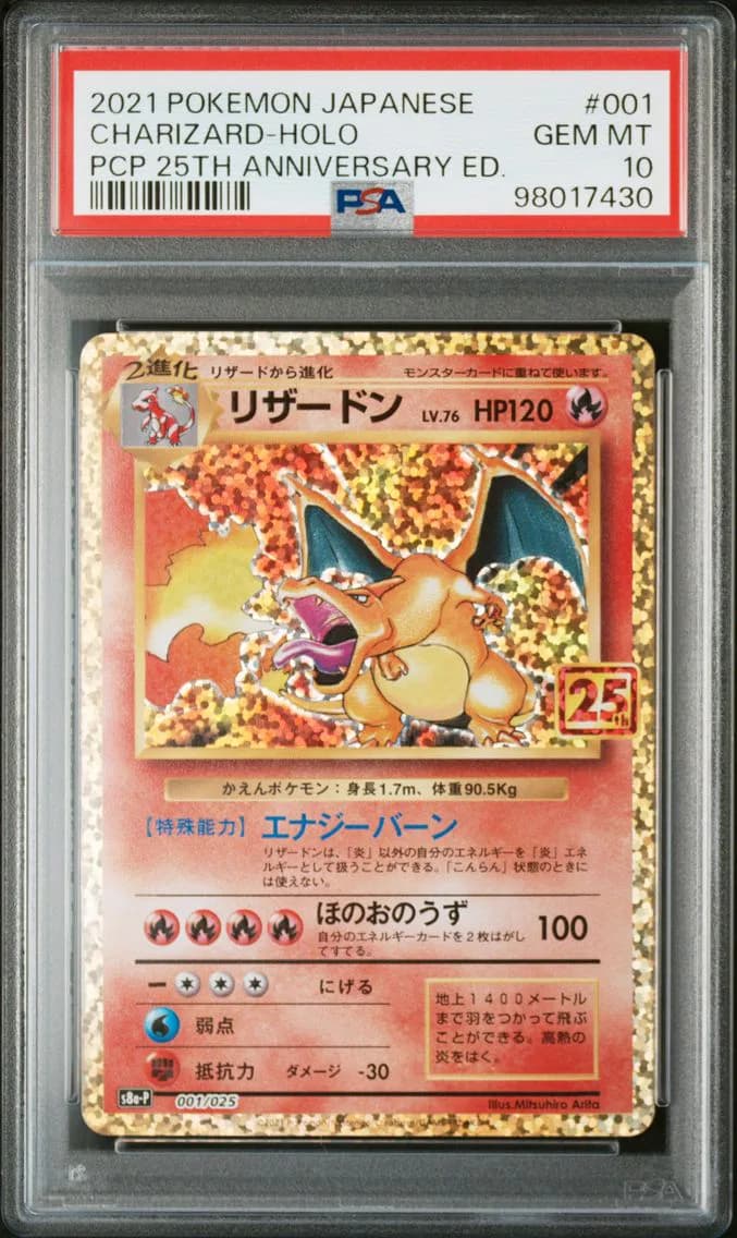 CHARIZARD-HOLO, PSA 10