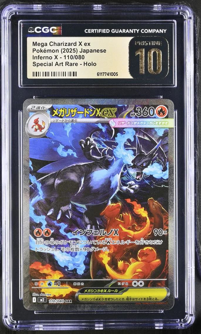 Mega Charizard X ex, CGC Pristine 10