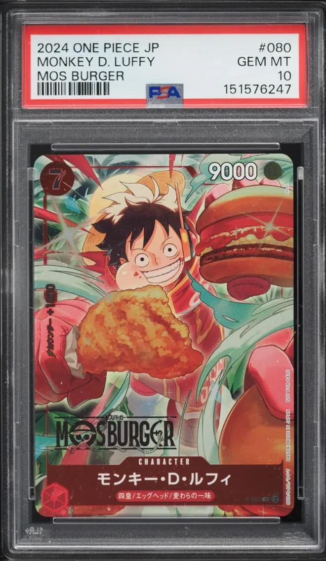 Monkey D. Luffy, PSA 10