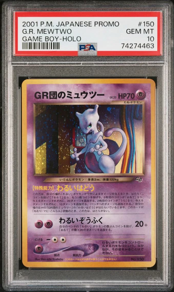 Great Rocket's Mewtwo-Holo, PSA 10