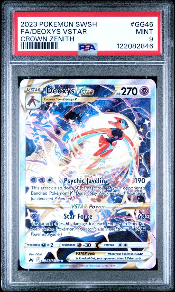 Full Art/Deoxys Vstar, PSA 9