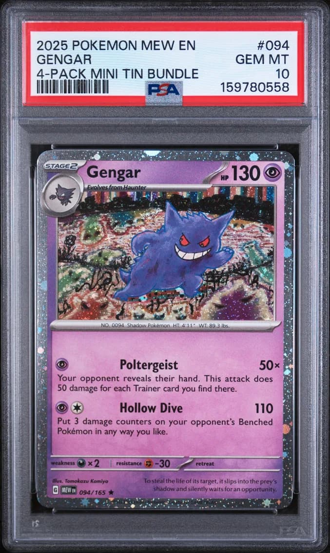 Gengar, PSA 10