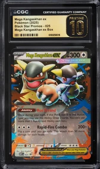 Volcanion