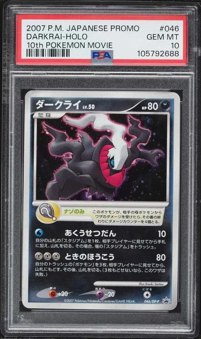 Darkrai-Holo, PSA 10