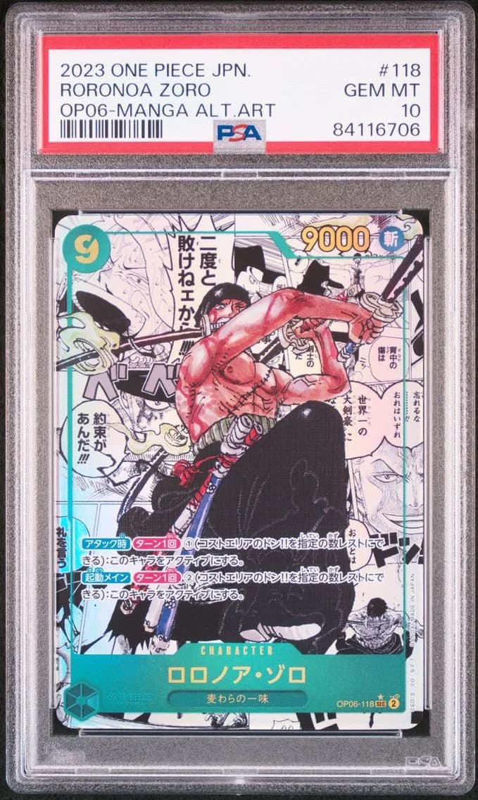 Roronoa Zoro, PSA 10