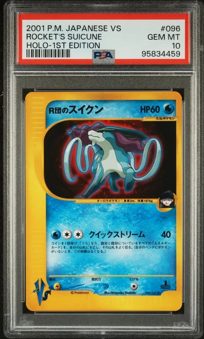 Rocket's Suicune-Holo 1st Edition, PSA 10