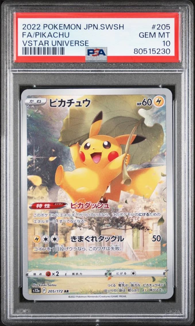 Full Art/Pikachu, PSA 10
