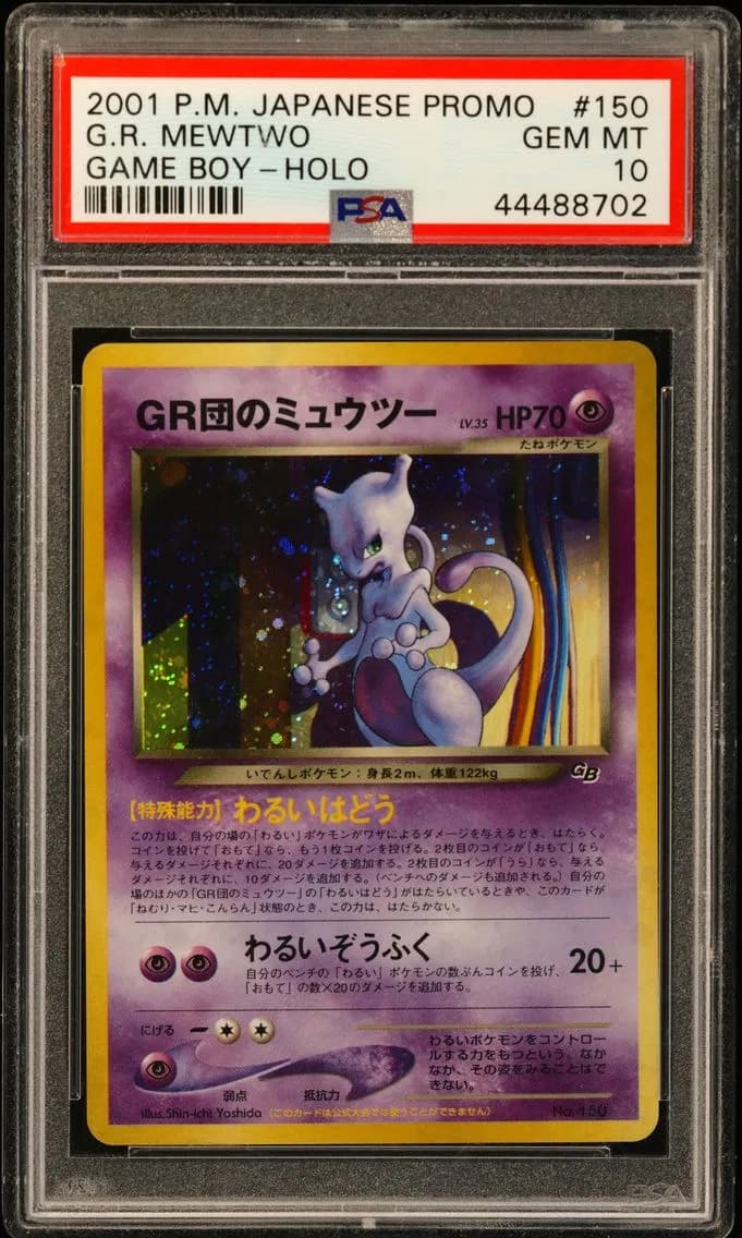 Great Rocket's Mewtwo-Holo, PSA 10