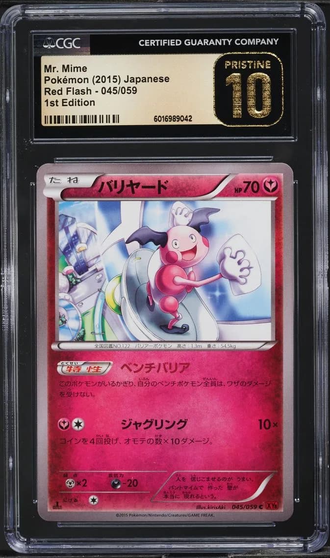 JAPANESE XY RED FLASH 1ST EDITION MR. MIME, CGC Pristine 10